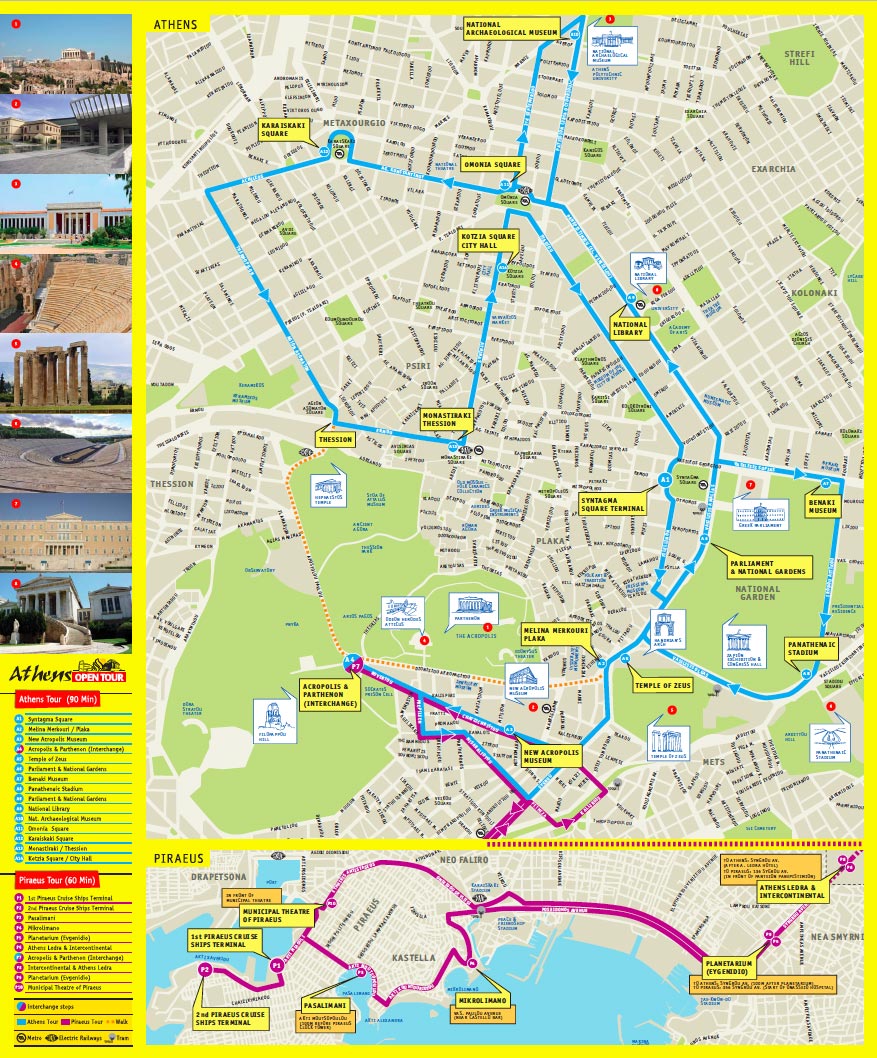 athens bus tour map