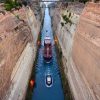 cargo-ship-in-corinth-canal