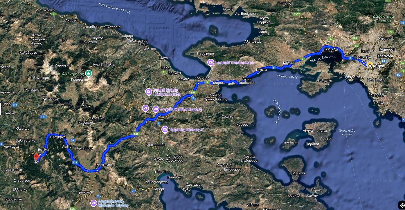 ΧΑΡΤΗΣ ΑΘΗΝΑ ΕΛΑΤΗ