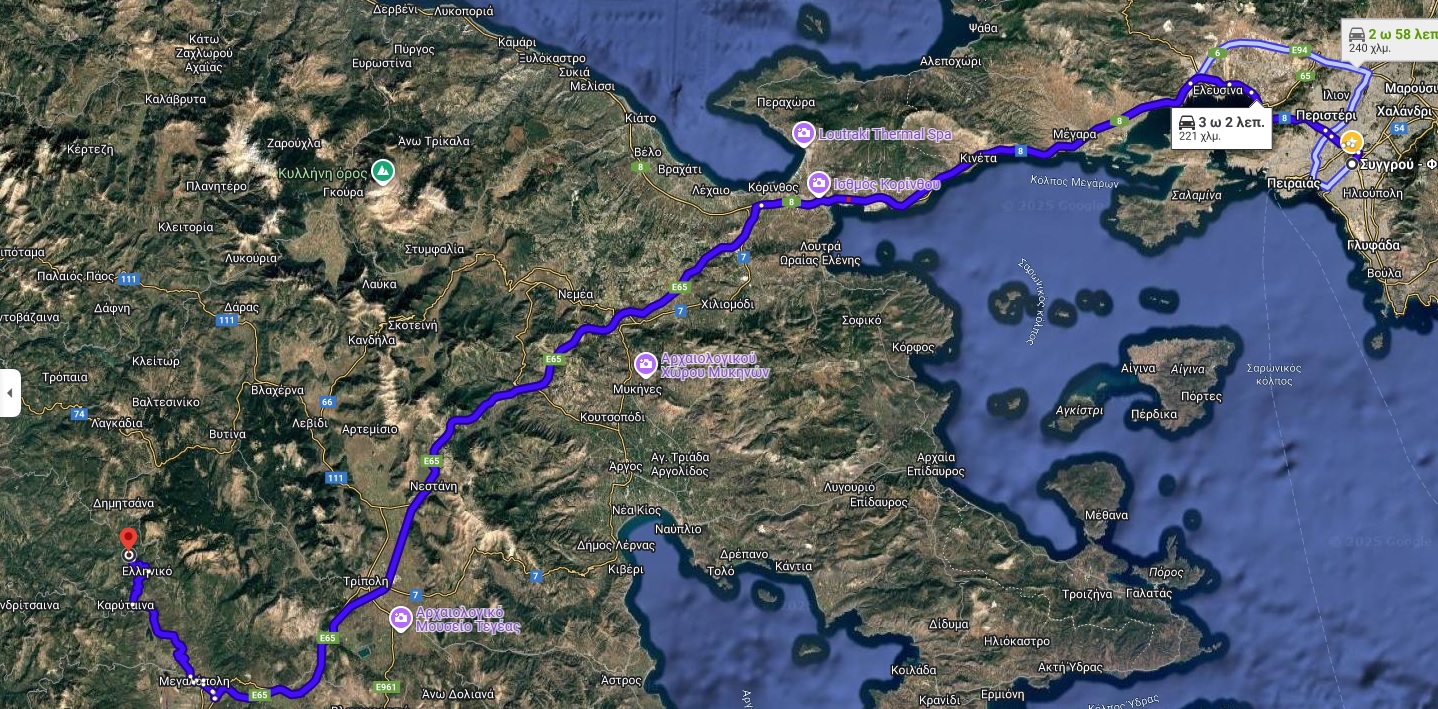 ΧΑΡΤΗΣ ΑΘΗΝΑ-ΛΟΥΣΙΟΣ