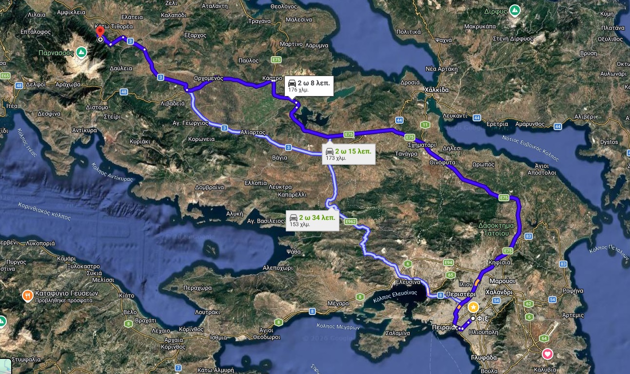 ΧΑΡΤΗΣ ΠΑΡΝΑΣΣΟΣ